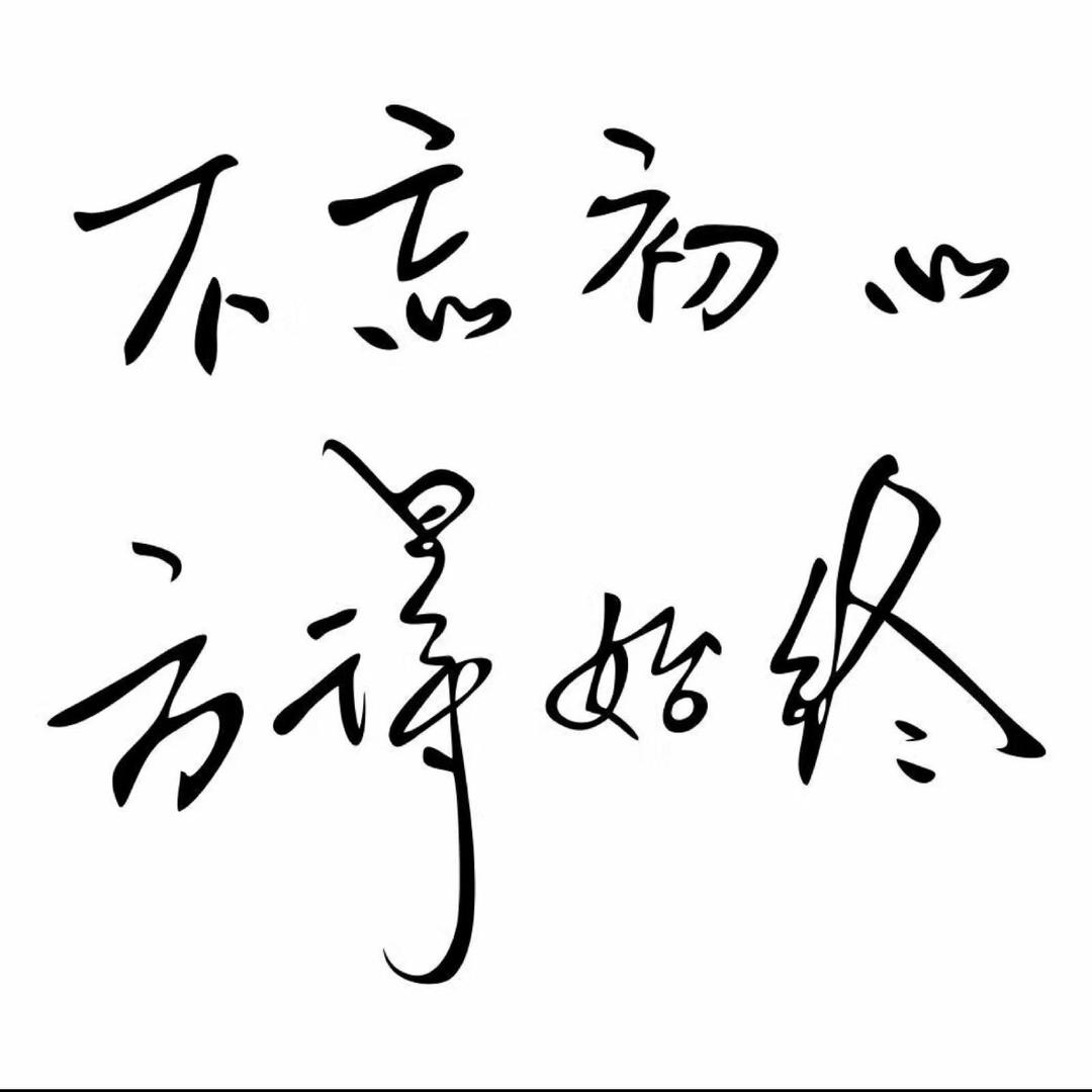 凯凯