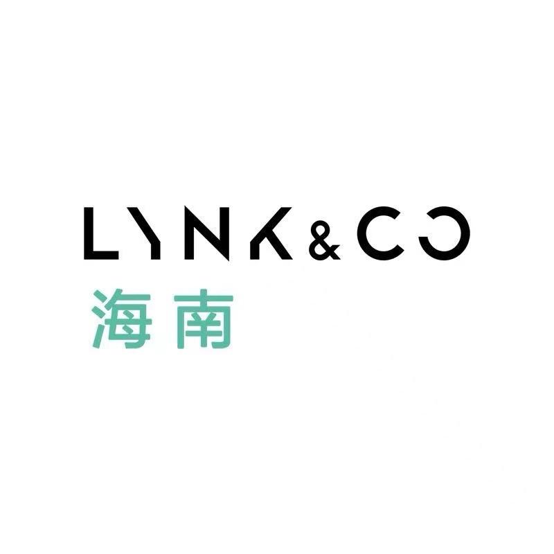 海南领克新能源