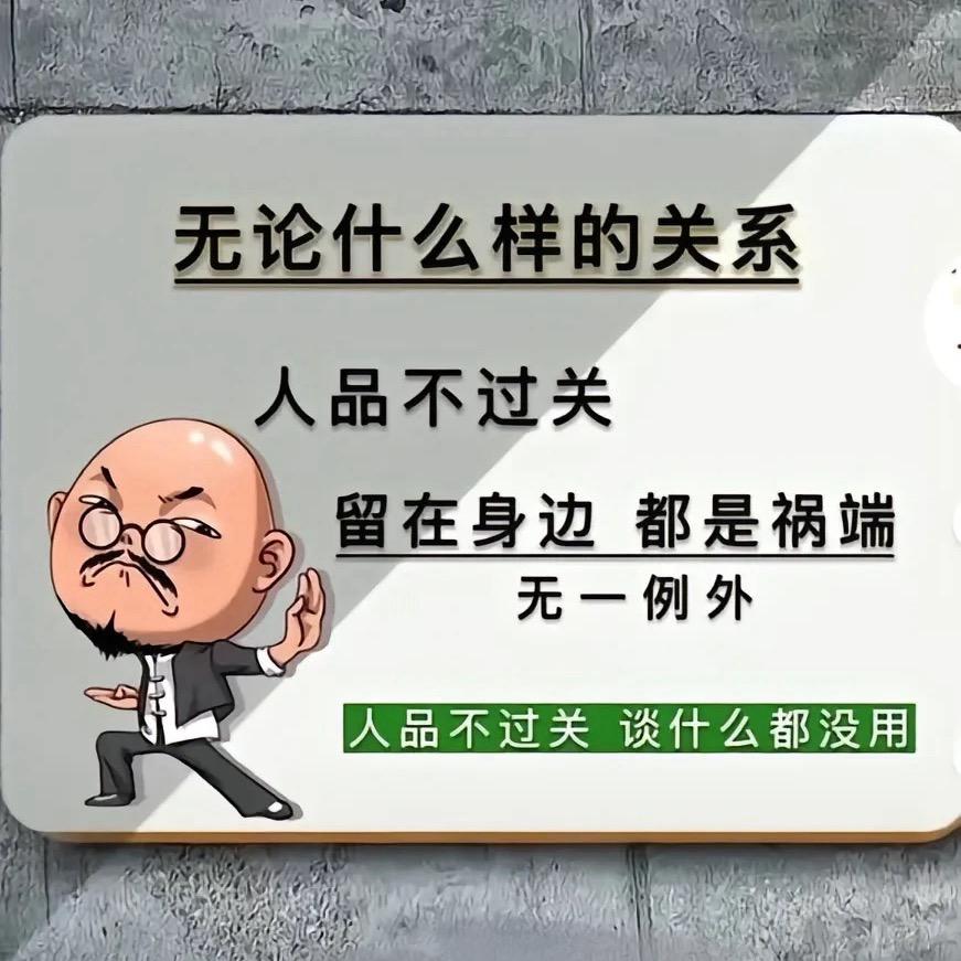 红旗渠