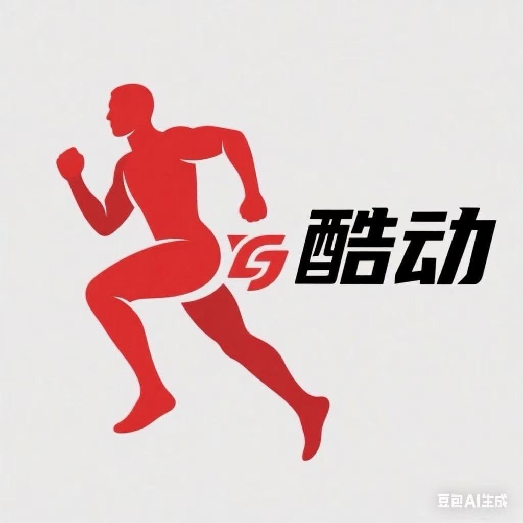 酷动奥莱佳佳