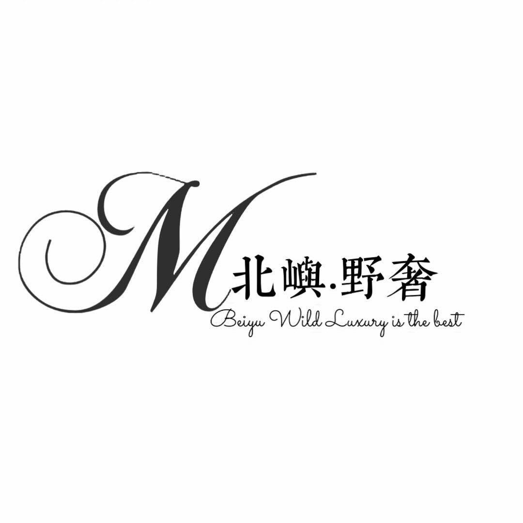 北屿野奢沙漠度假酒店