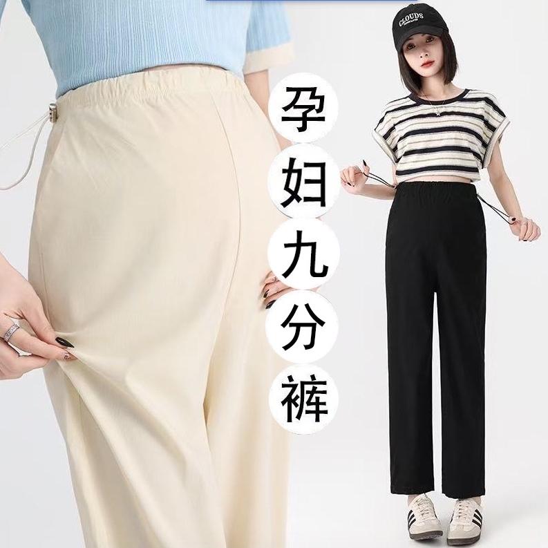 十月大满贯孕妇装