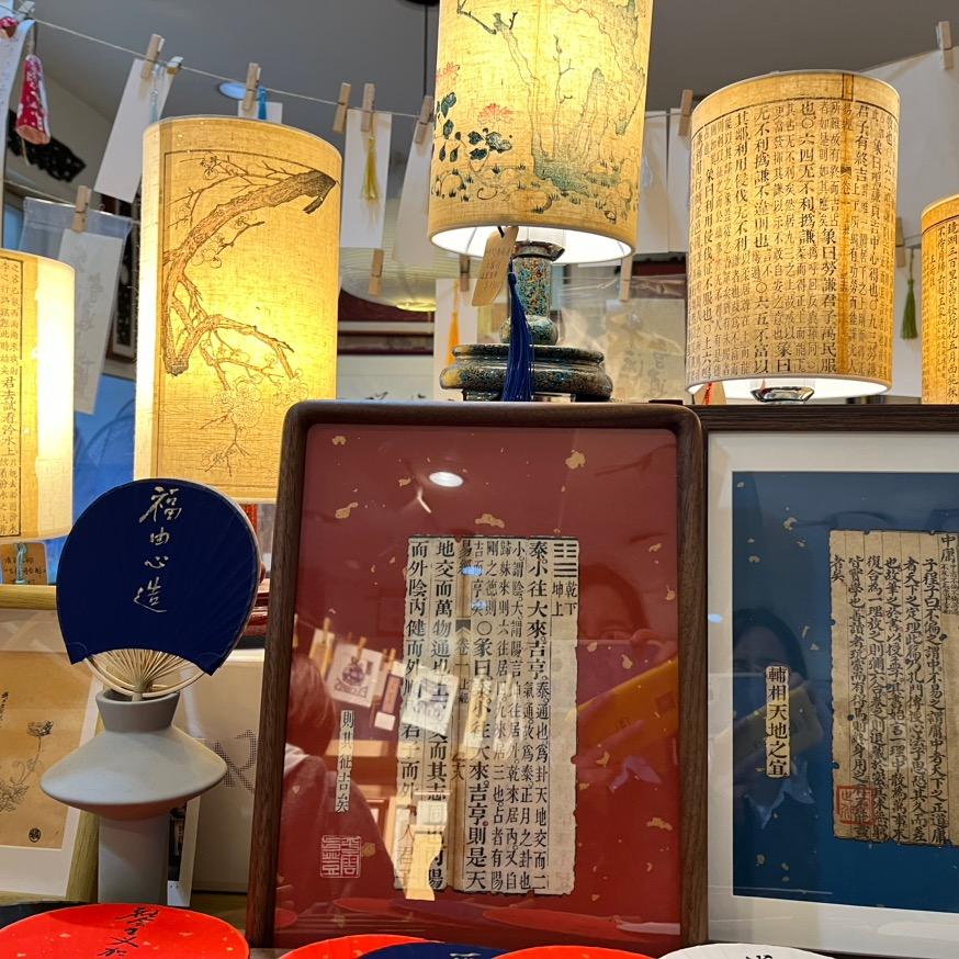 汤汤硬笔练字