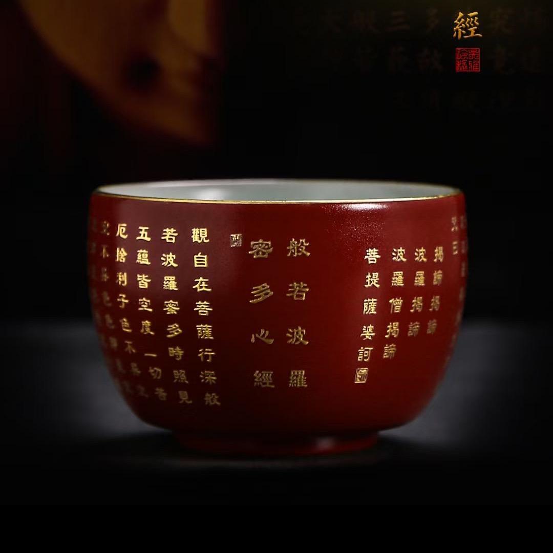 蚂蚁会员