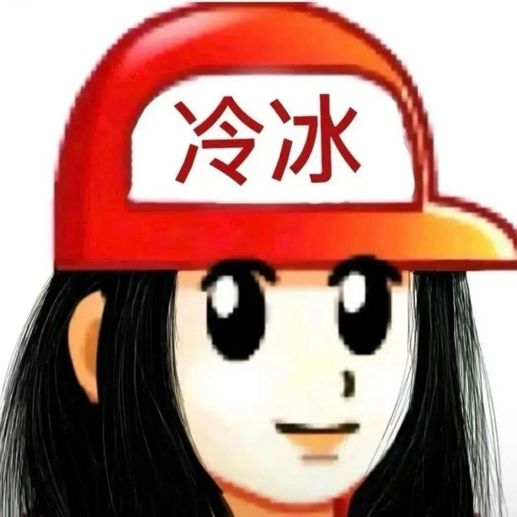 波影