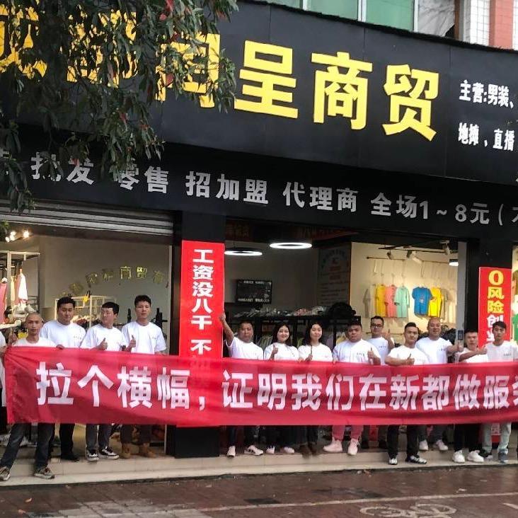 小陈总助理