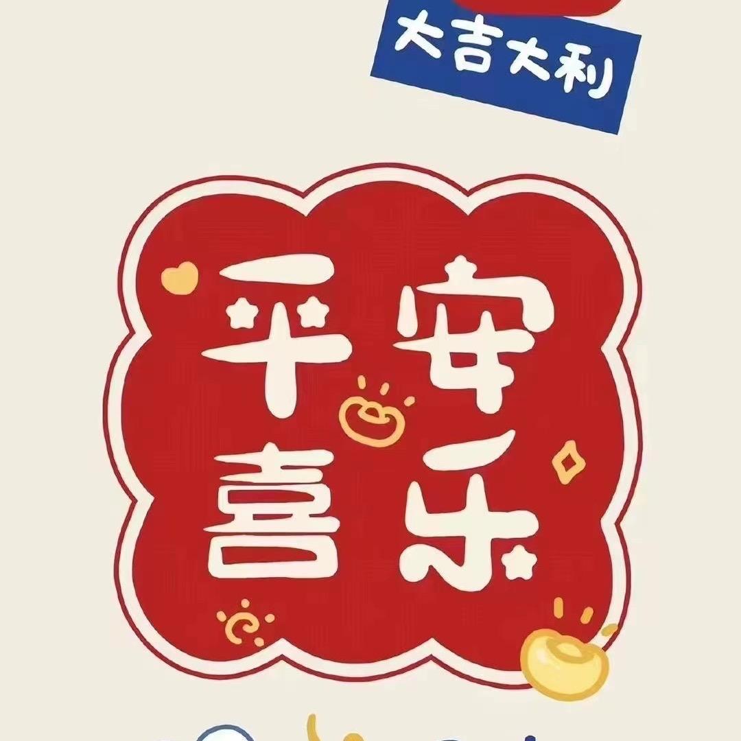 萱～萱