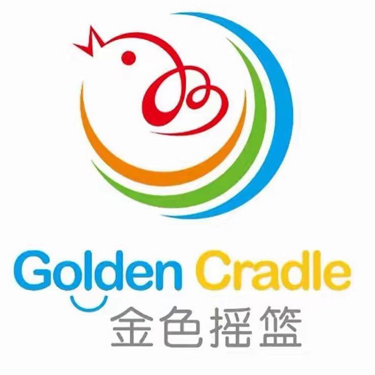 范寨镇金色摇篮幼儿园
