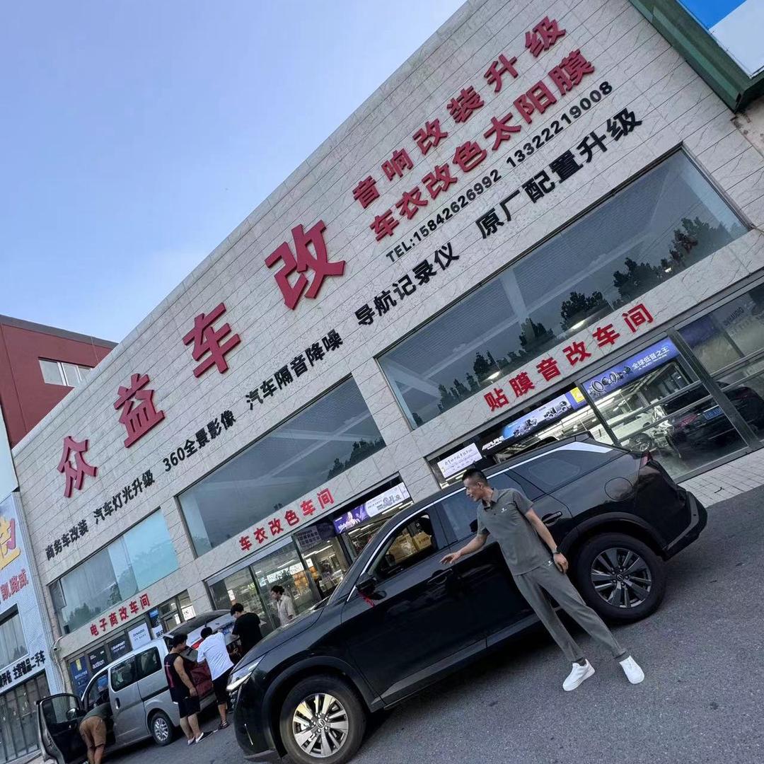 大连塞纳格瑞维亚升级