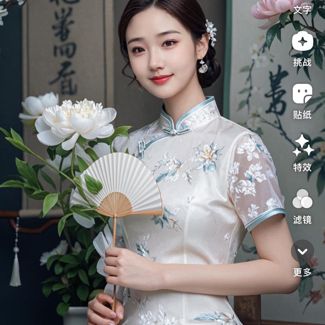好物分享8