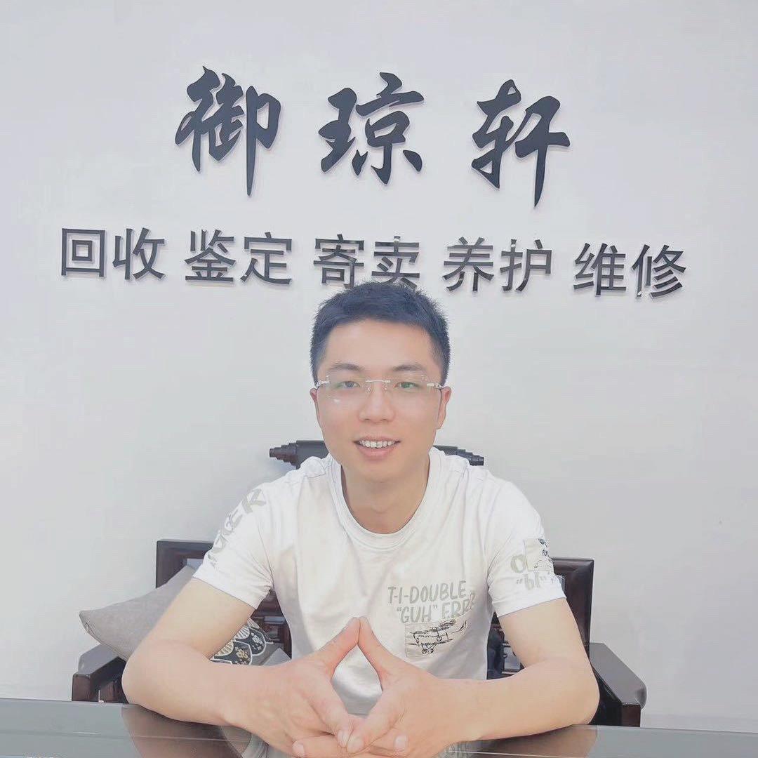 鼎业商贸（三亚回收）