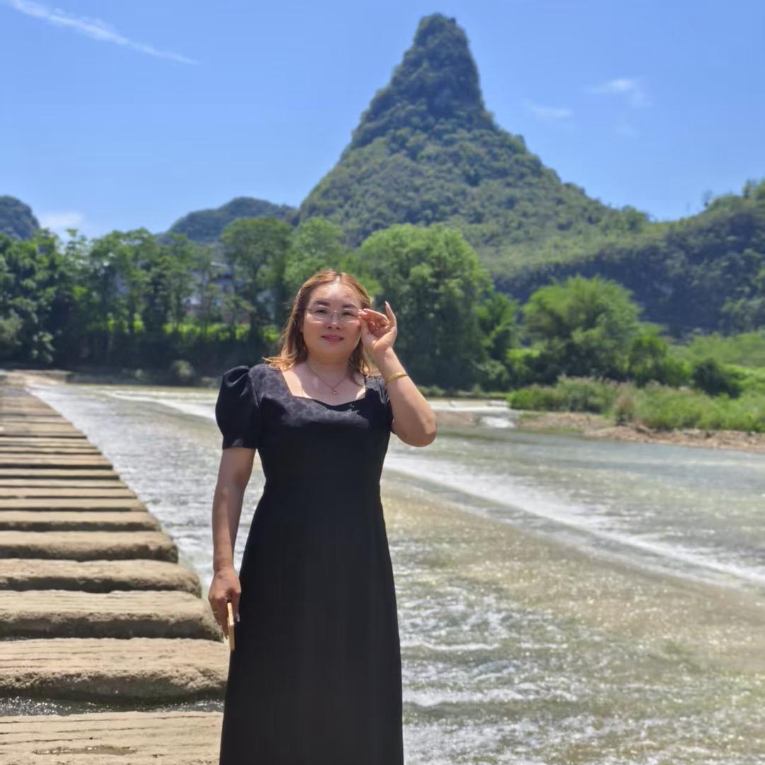 正在输入…………