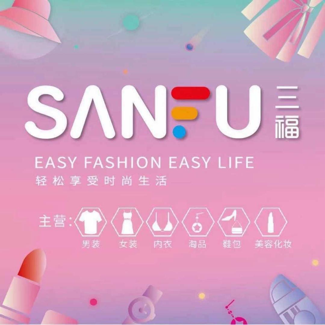 sanfu🌙 妮