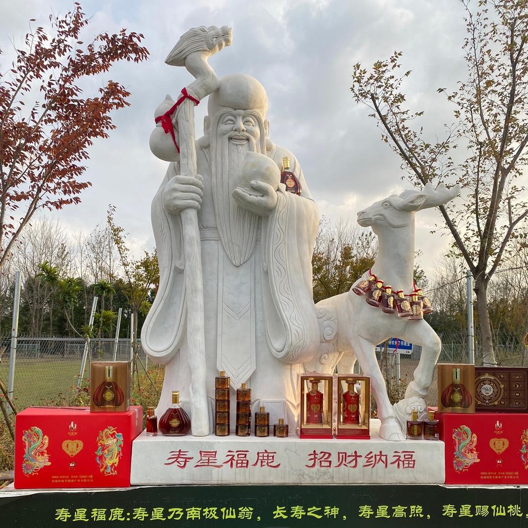 何鹿堂