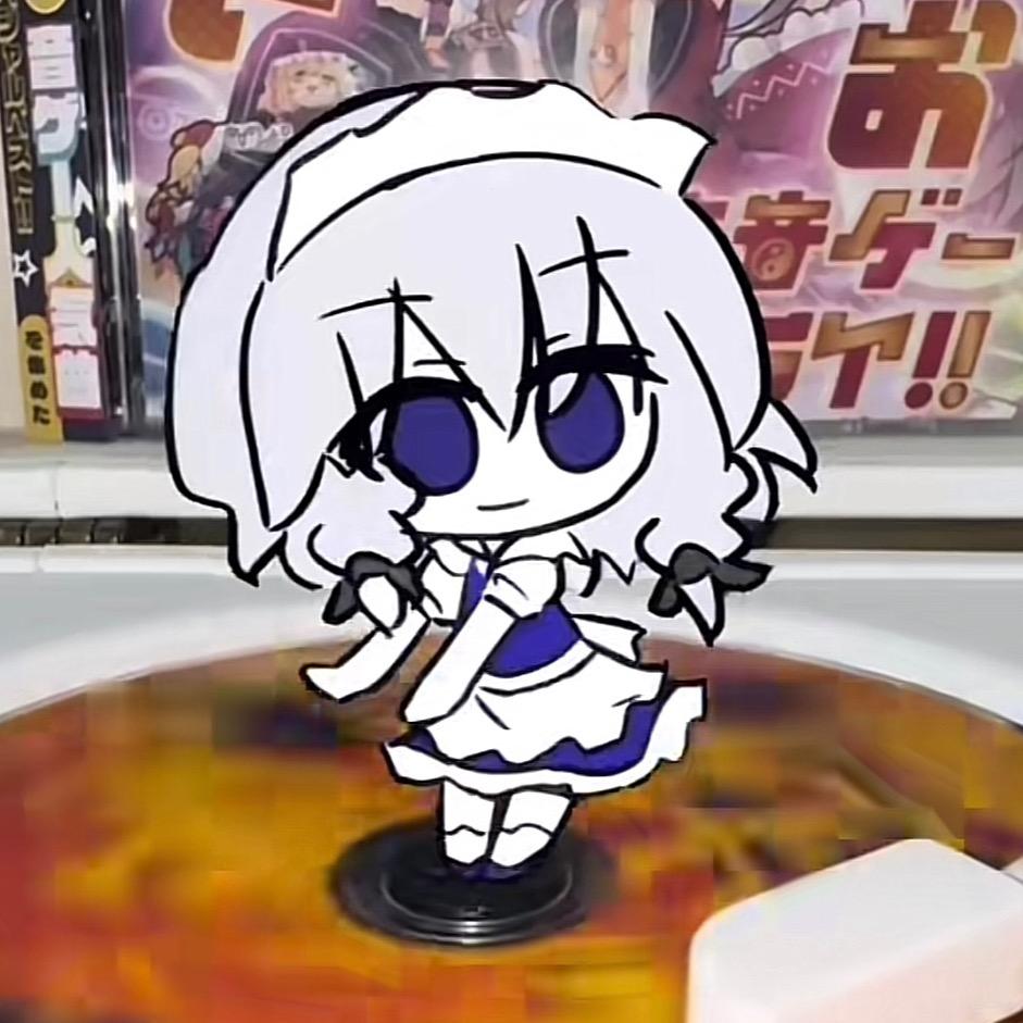 泛