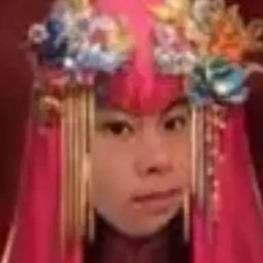 值男