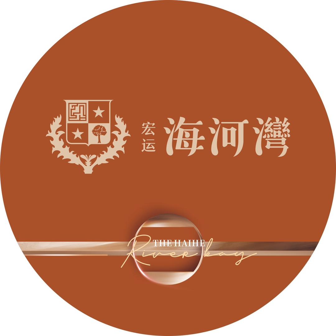 宏运海河湾