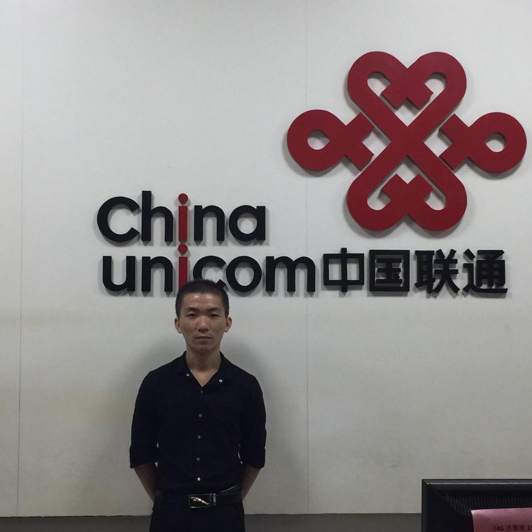 普宁火箭队～许树基