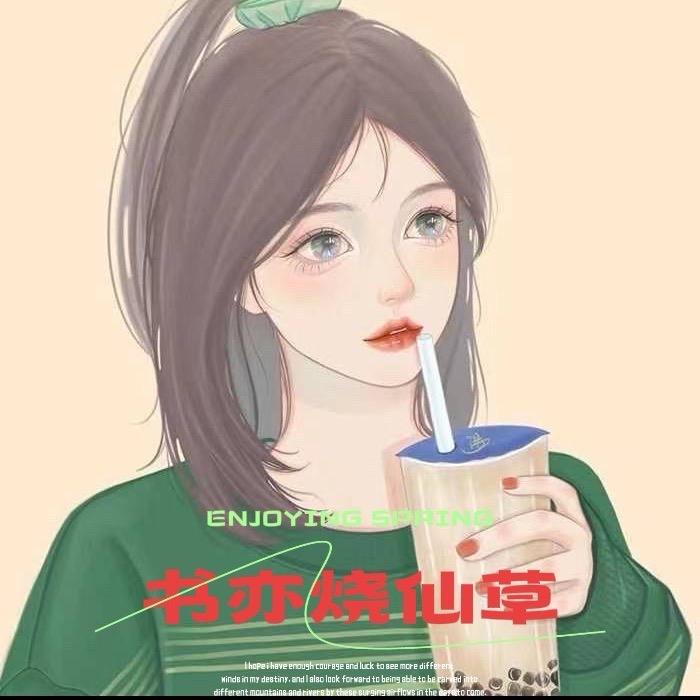水墨烟云