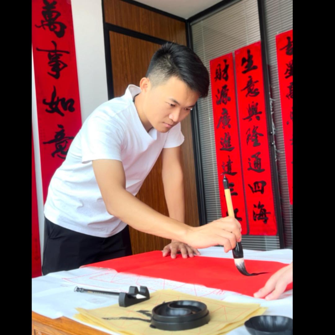 珠江春联郑老师