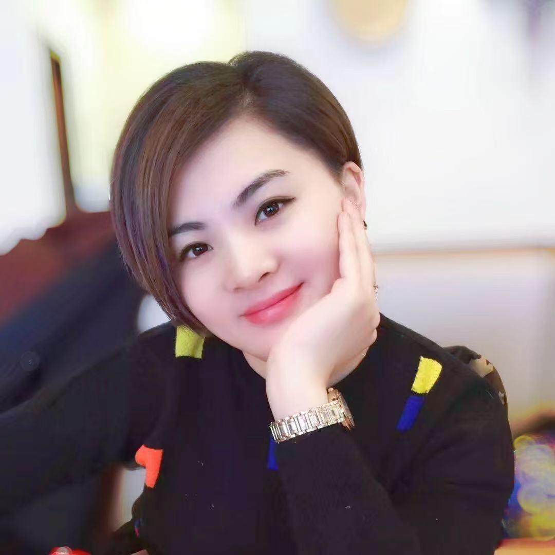 @哈 哈 姐❤️……