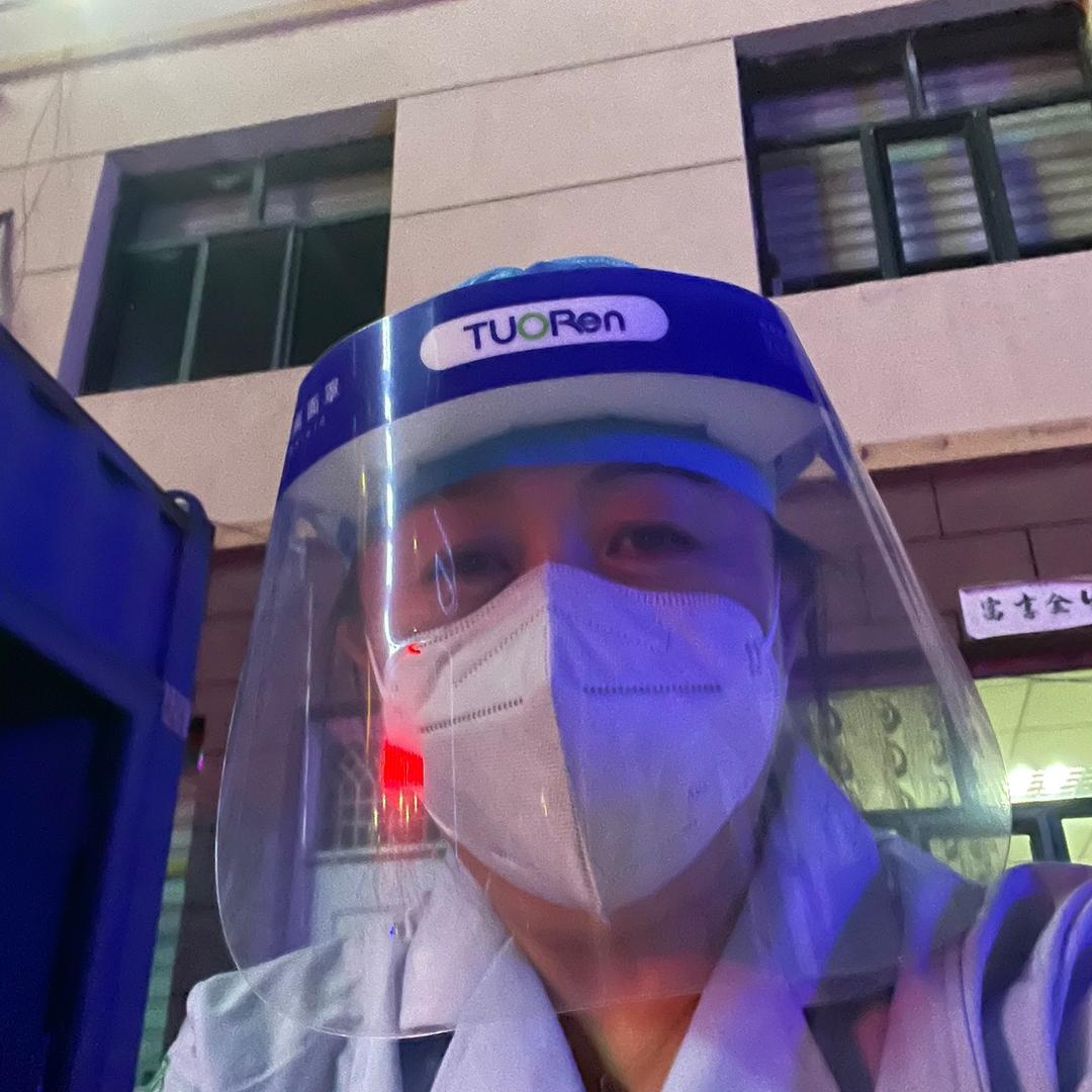 聪聪