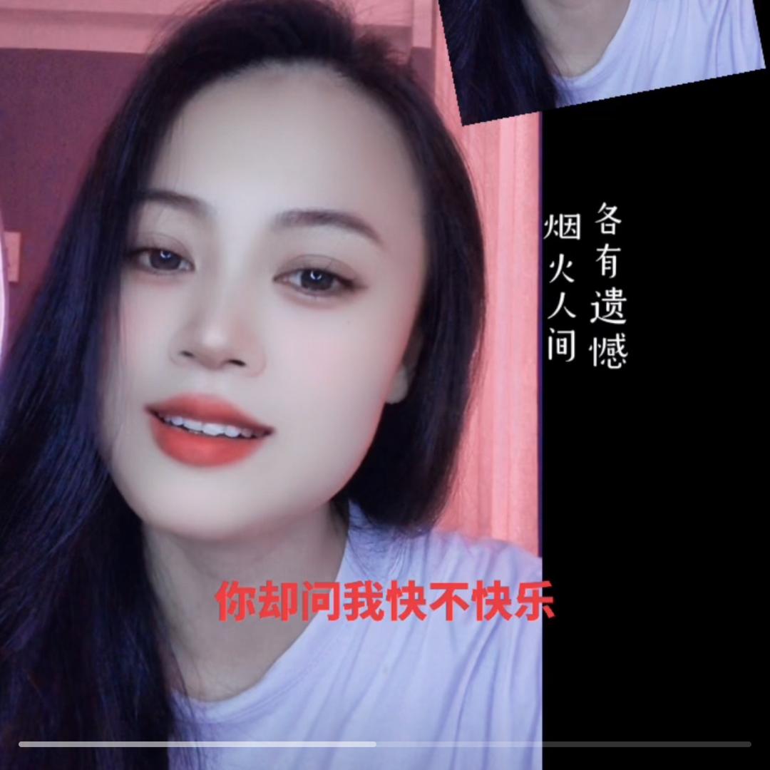 西州艺墅门~小蔡