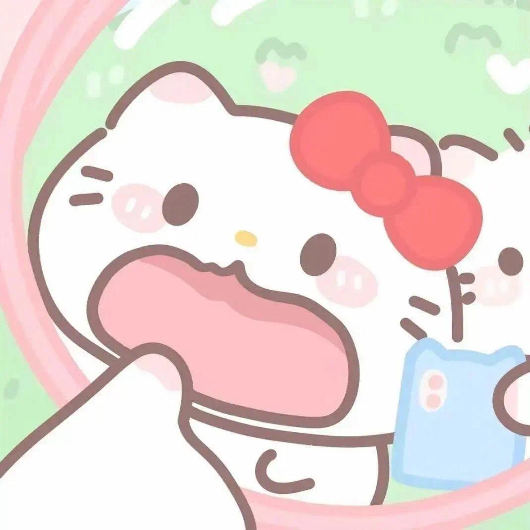 秋