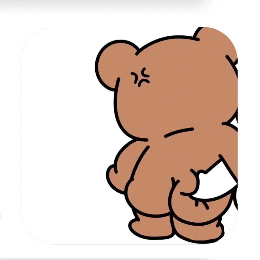 永恒的枷锁