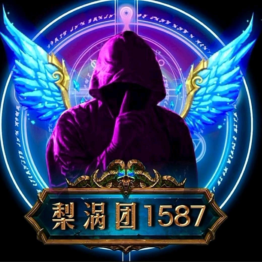 🦊 1587一生霸气🦊