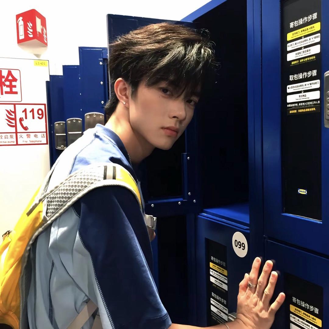 江添