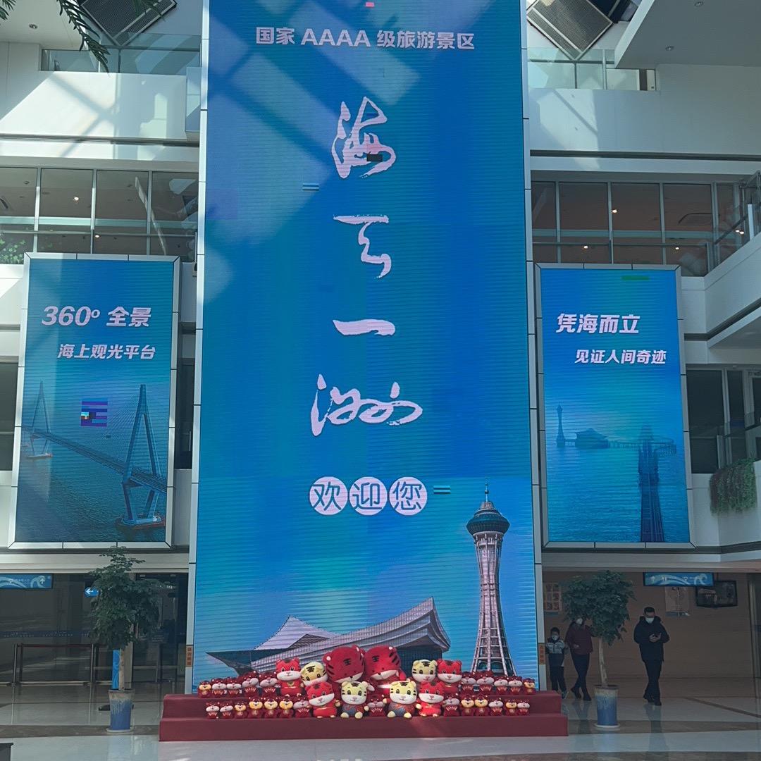 丨