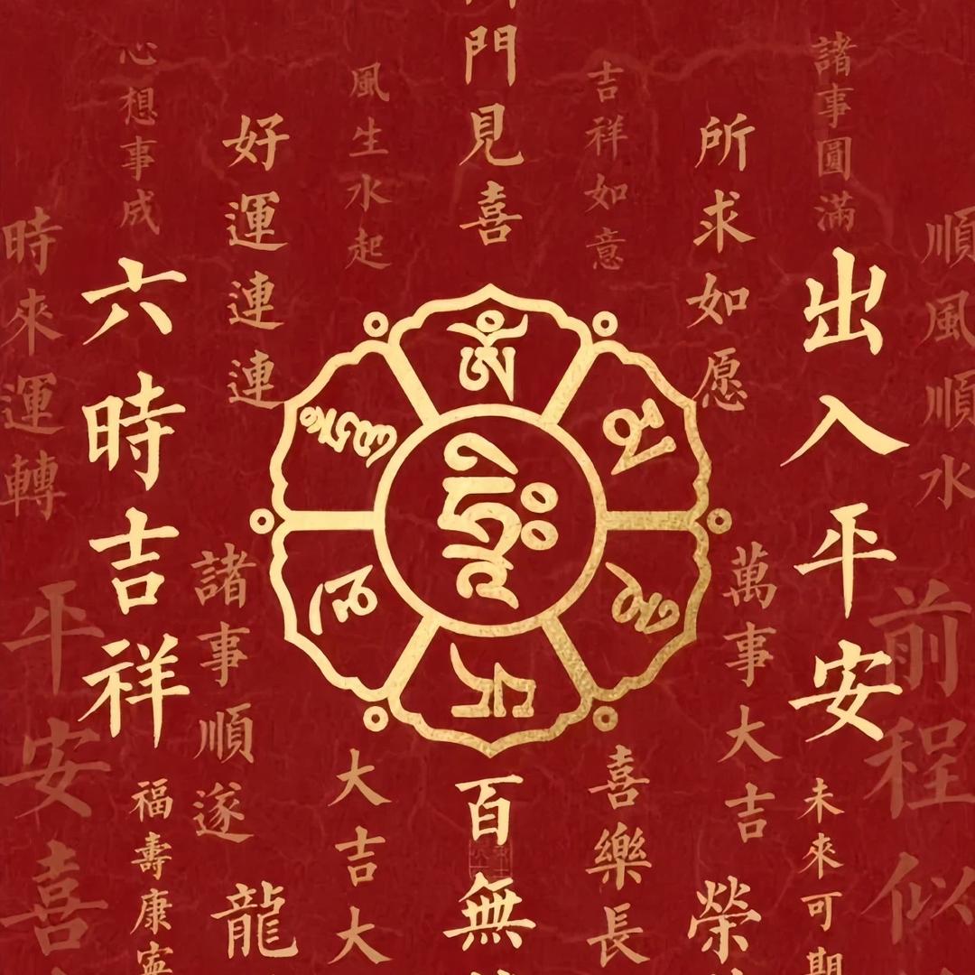 遇见更好的自己