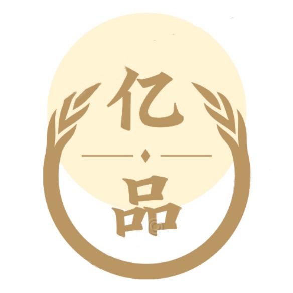 亿品美业（里水店）