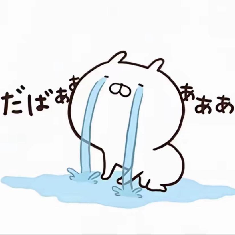 yun