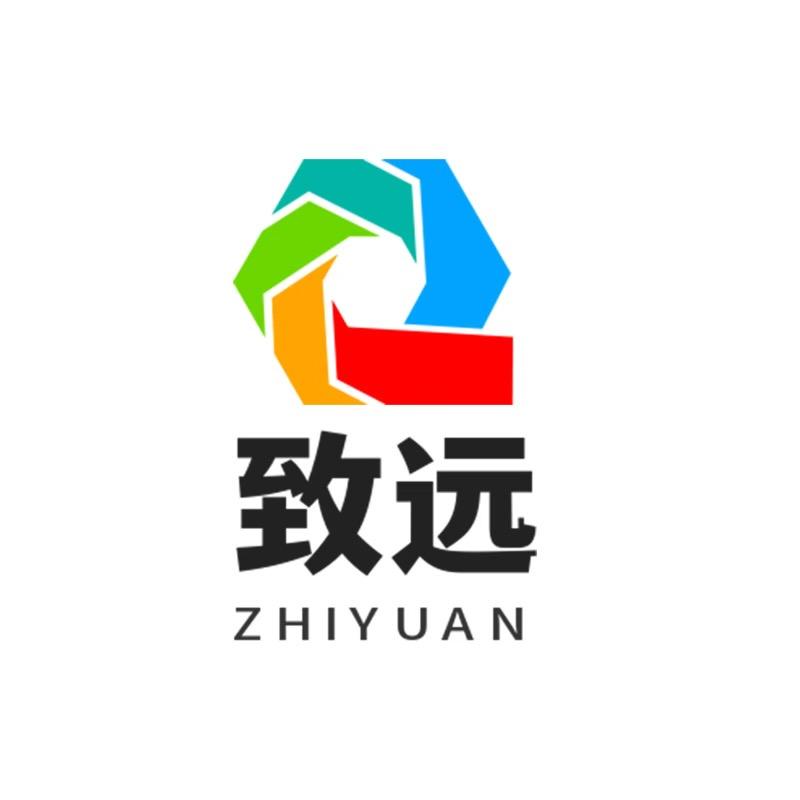 致远泰山礼盒🎁（源头厂家）