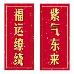 晨风