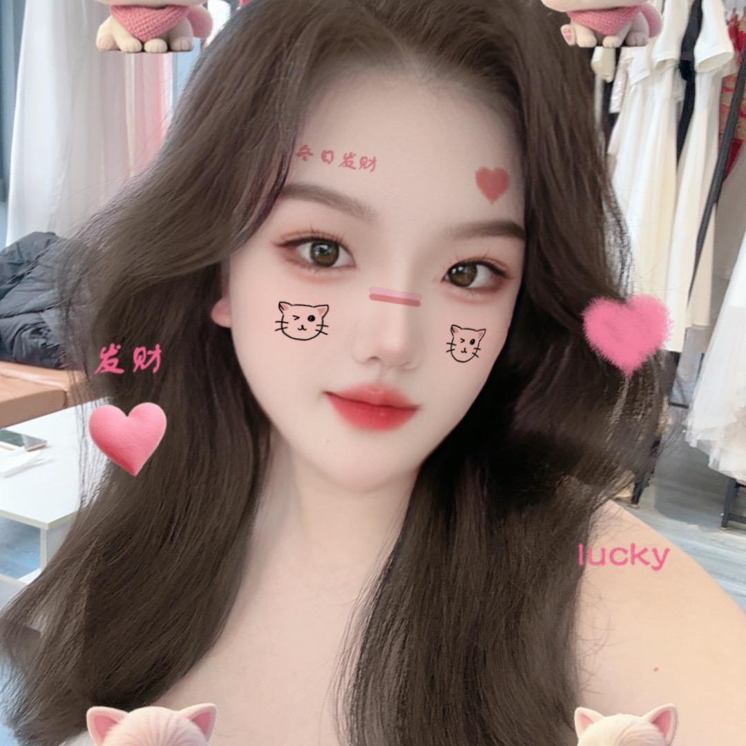 慧宝吖☺️