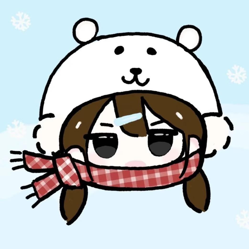雪松🌨️