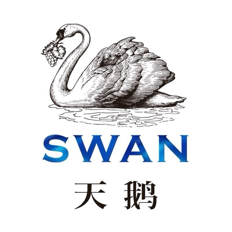 天鹅葡萄酒旗舰店