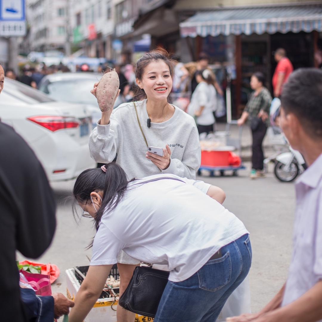 泰顺特产小样