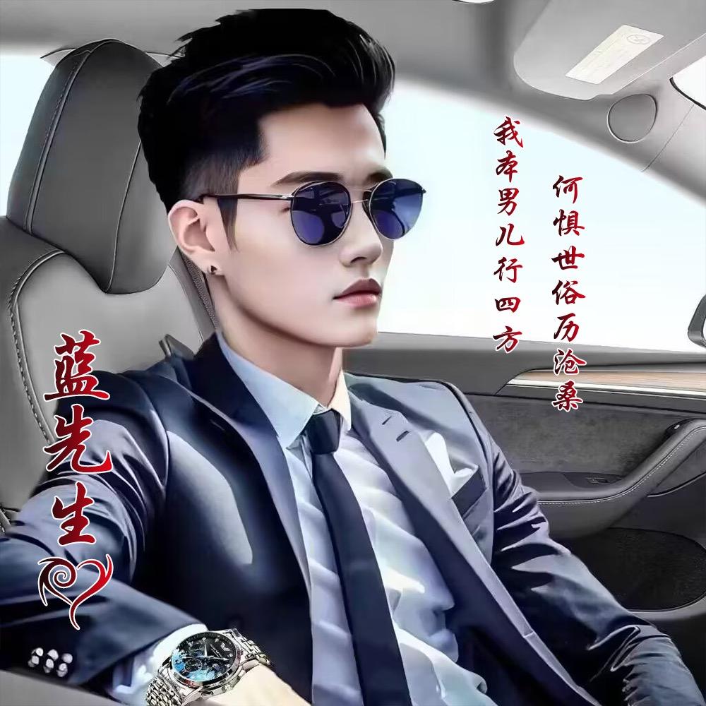 ㅤㅤℒᎭℯ⃝时光ᩚ🍒꯭不语ᮨꦿ࿐