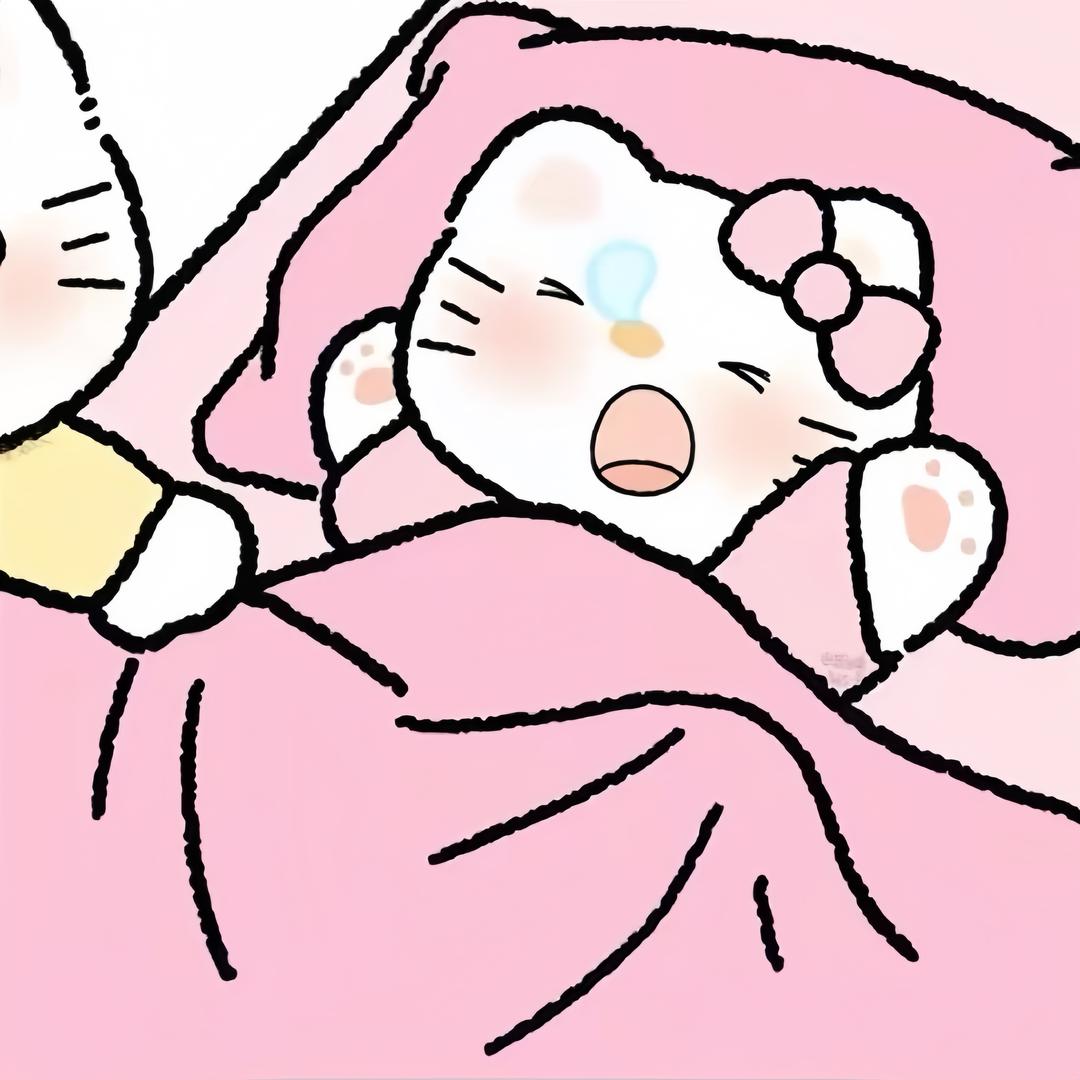凌凌凌槐