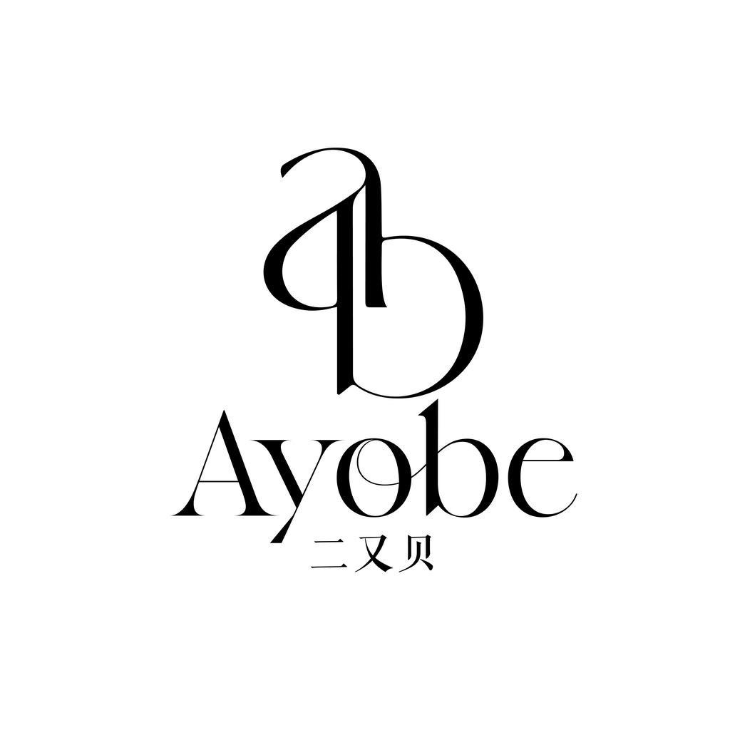 Ayobe二又贝