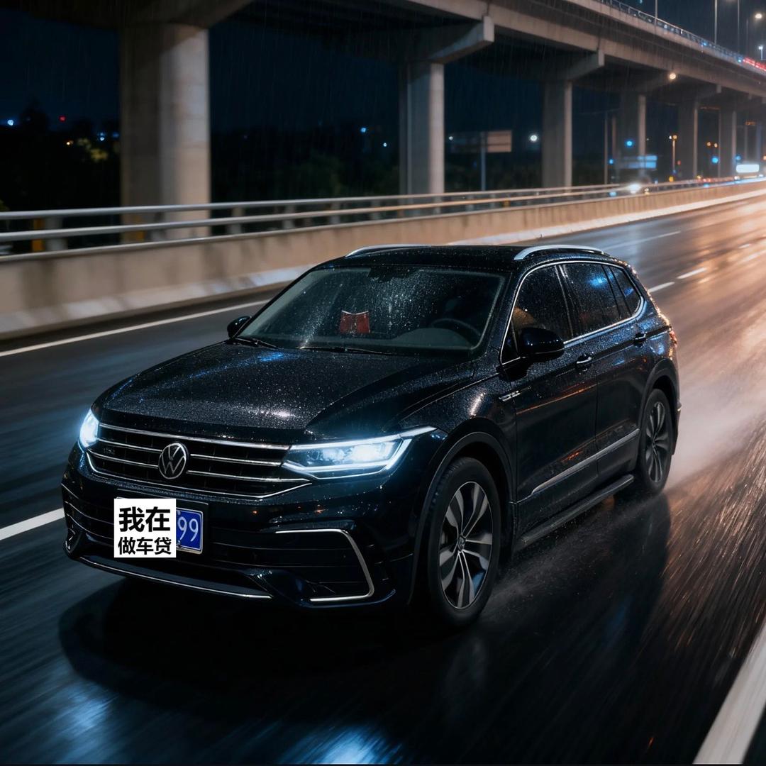 汽车抵鸭一站式金融服务彭经理