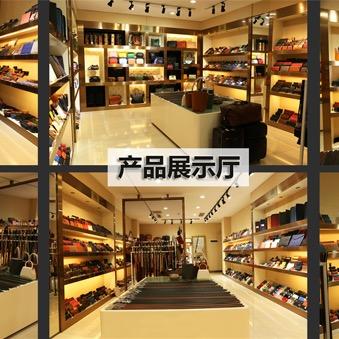 燕支山皮具礼品定制