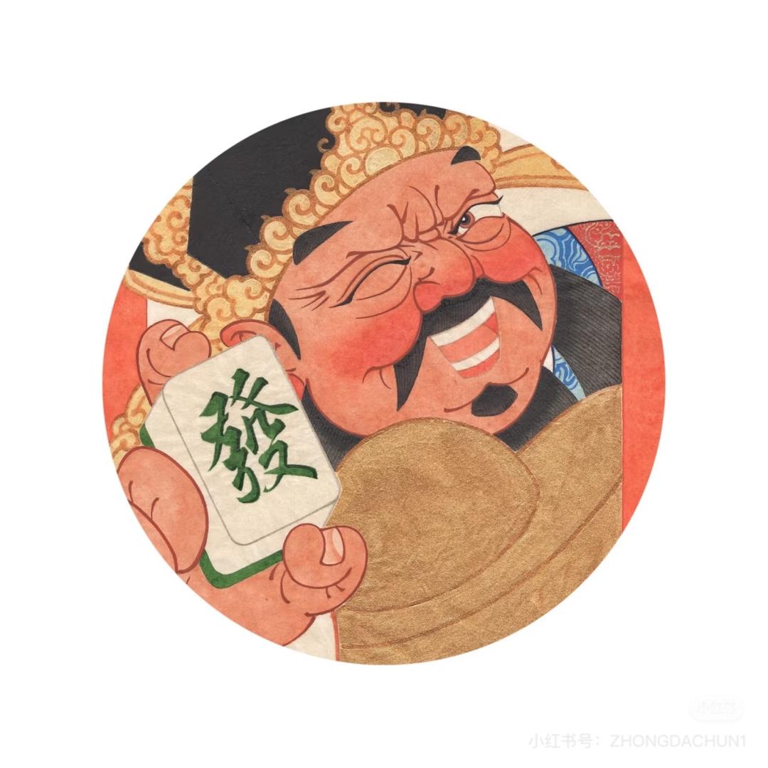 支青下乡