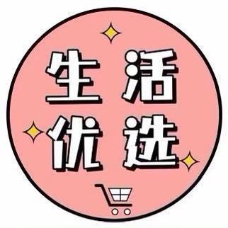 沐木优选好物