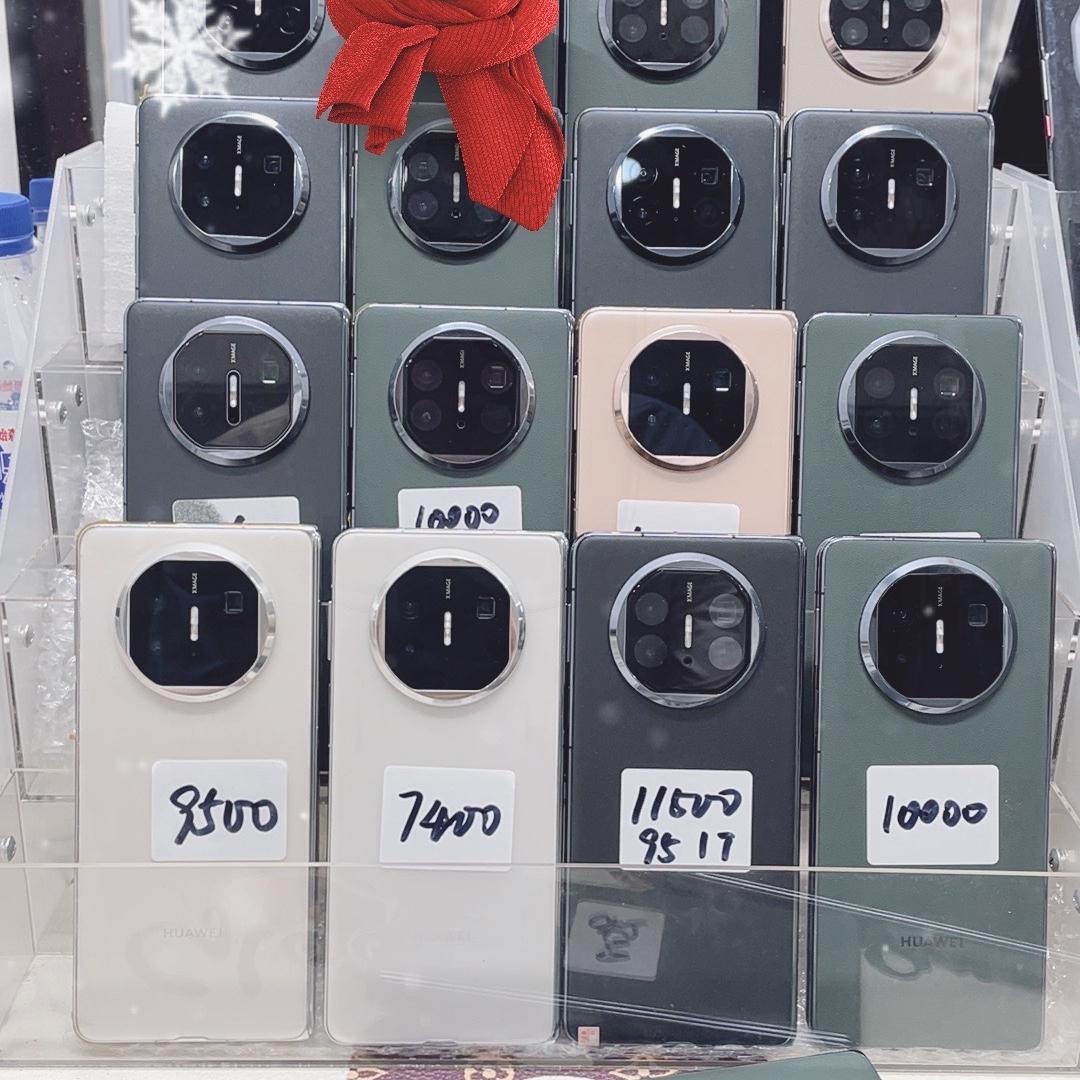 灵犀高端手机批发