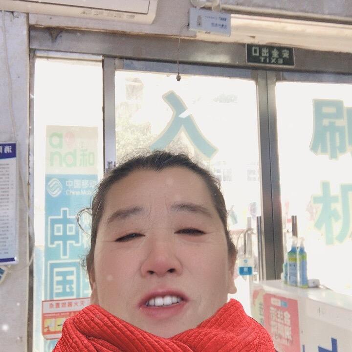 苦命人和老妈